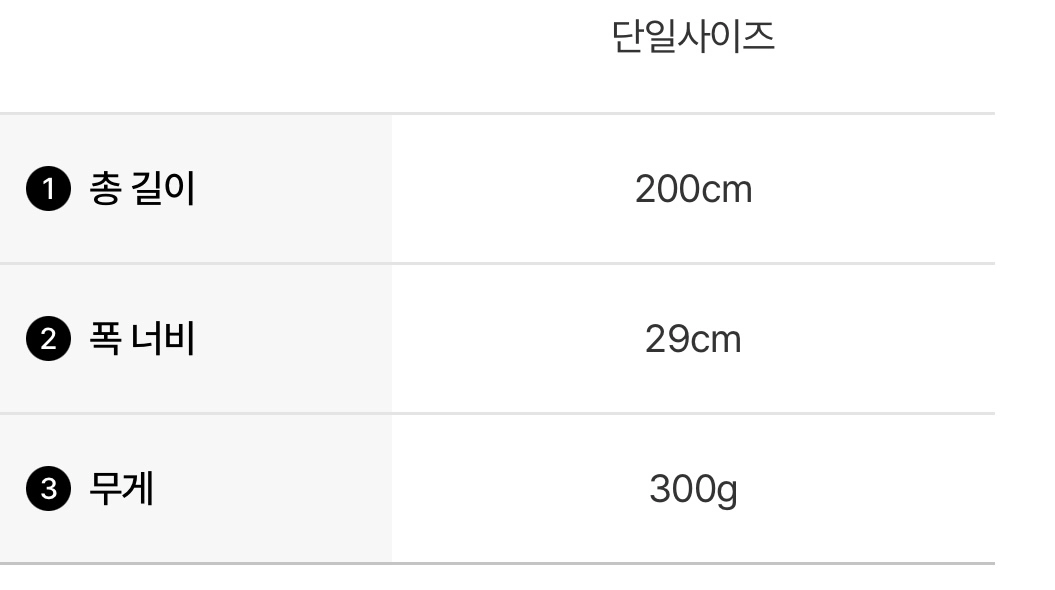 마르니 알파카 스트라이프 머플러 이미지
