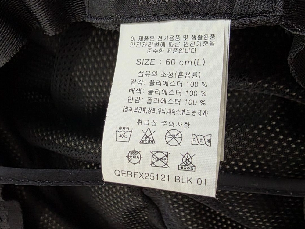 코오롱스포츠 고어텍스 와이드 돔햇(사이즈-L) 이미지