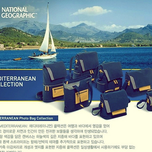 내셔널지오그래픽 카메라 백팩 이미지