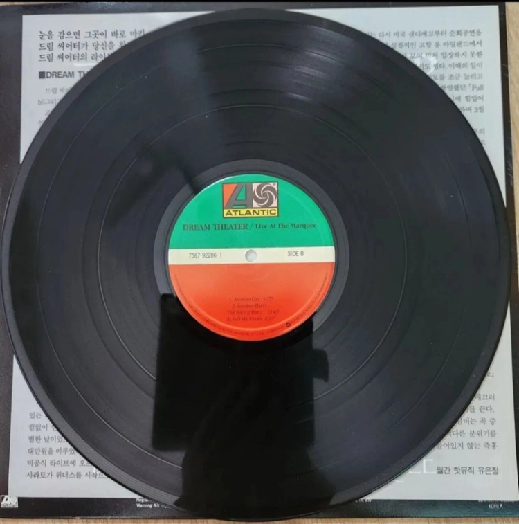 (LP)Dream Theater - Live At The Marquee- 이미지