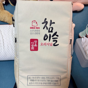 참이슬 가방 이미지