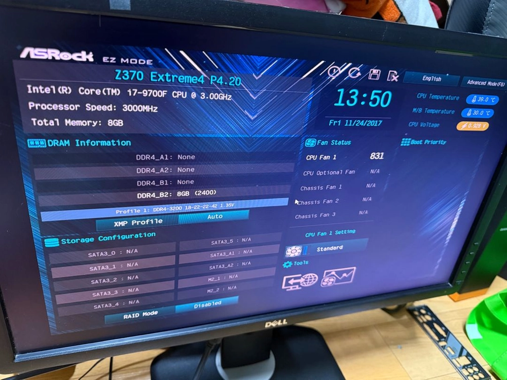 i7-9700f z370 extreme4 이미지