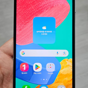 갤럭시 점프2 화이트 128GB A급 싸게 팝니다. 이미지