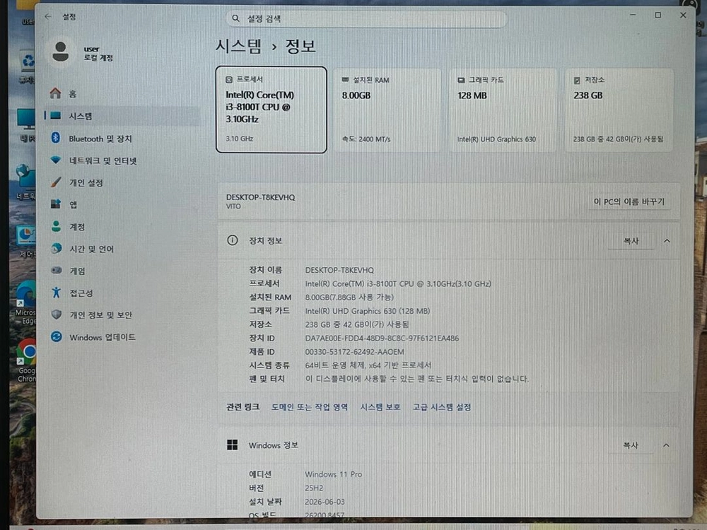 [가성비 좋은 미니PC] 레드스톤 SOL-381 판매 (i3-8100T/ DDR4 8G / SSD 256G) 이미지