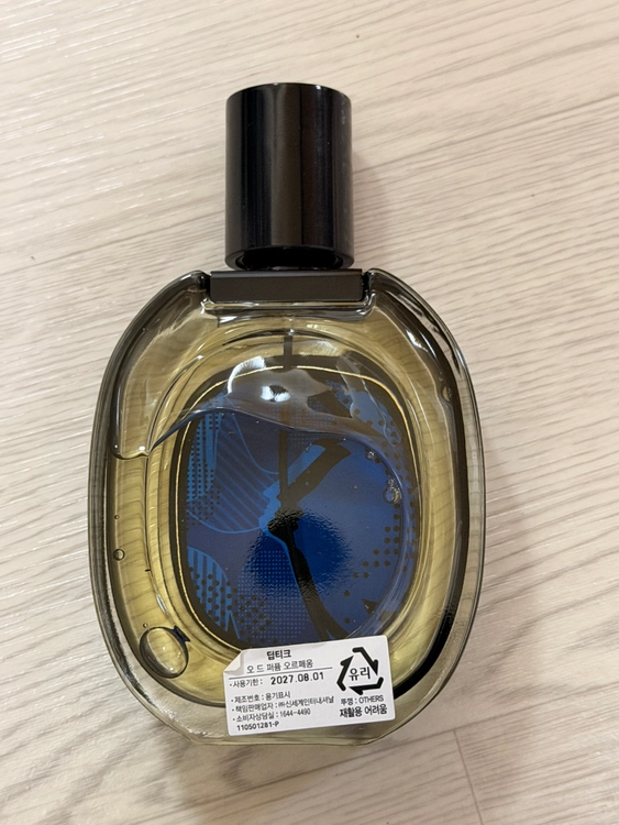 국문택) 딥디크 오르페옹 EDP 75ml - 안심되는 중고거래 2