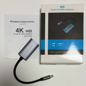 4K HDMI to USB-C 캡쳐보드 이미지