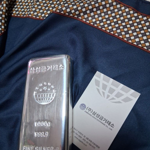명품 삼성금거래소 진공실버바 1kg 이미지