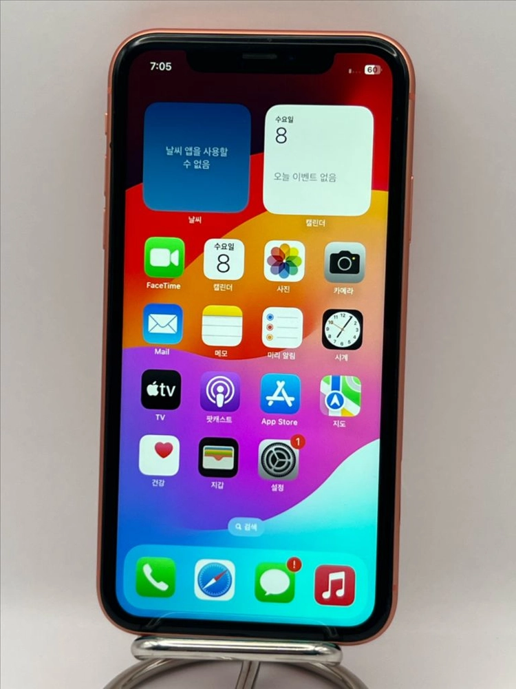 아이폰XR 128G 코랄 A급!이체시21만 이미지