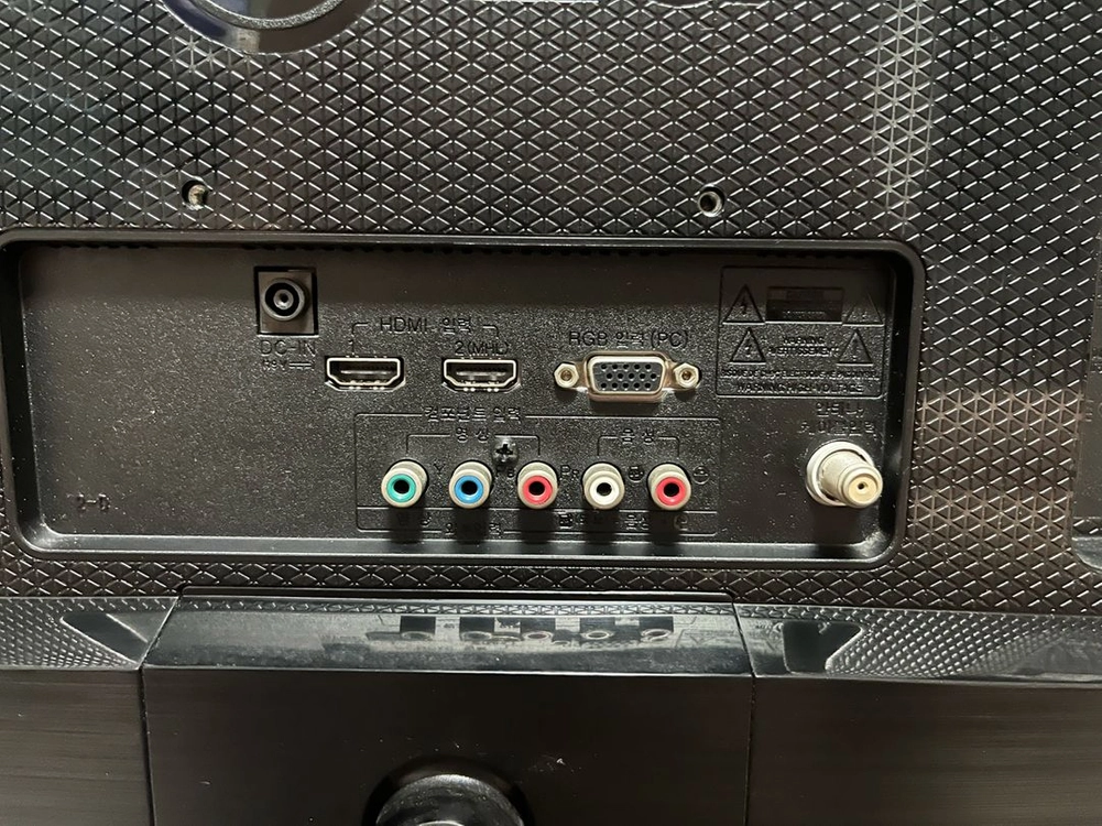 LG 27인치 모니터 (27MA53D) 이미지