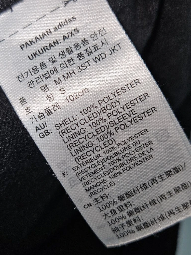 아디다스 삼선 바람막이 집업 우븐져지 자켓 트랙탑 윈드 트레이닝 S 100 이미지