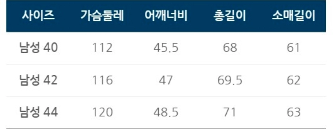 노카라 자켓 플리스 칼라리스 재킷 26FW 이미지