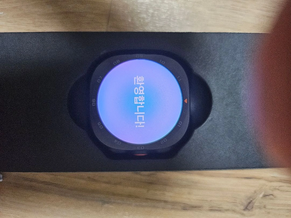 갤럭시 워치 울트라2 자급제 이미지