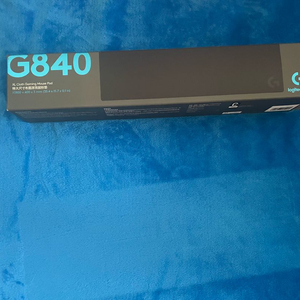 로지텍 게이밍 장패드 g840블랙 미개봉 판매합니다 이미지