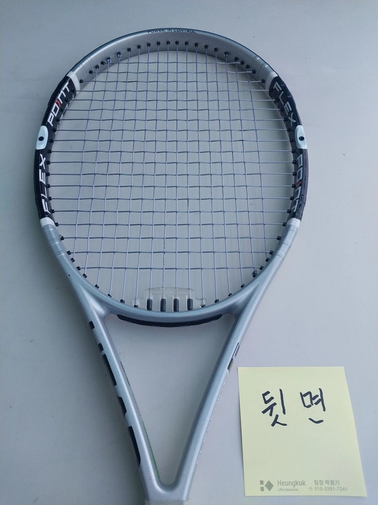 HEAD Flexpoint 6 OS 테니스 라켓 + 전용 가방 이미지