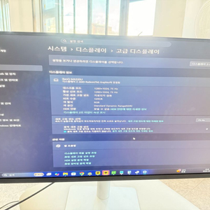 Benq Ma302u 벤큐 모니터 이미지