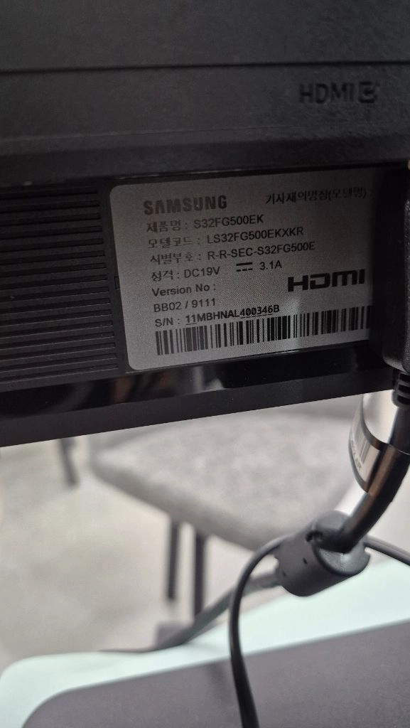 삼성 게이밍 모니터 오디세이 S32FG500 이미지