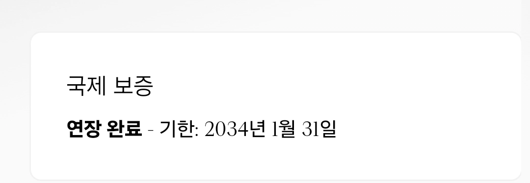 까르띠에 산토스 뒤몽 라지 WSSA0085 이미지