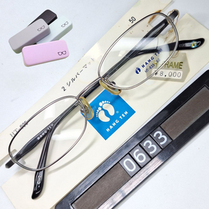 행텐 HANG TEN HT-835 실버 안경테 50mm 오벌형 긱시크 일본 빈티지 데드스톡 아메카지 Y2K 레트로 이미지