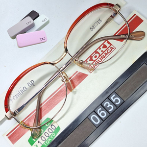NMT-10 안경테 52mm 하금테 골드 일본 빈티지 데드스톡 아메카지 Y2K 레트로 클래식 앤틱 복고 아이웨어 이미지