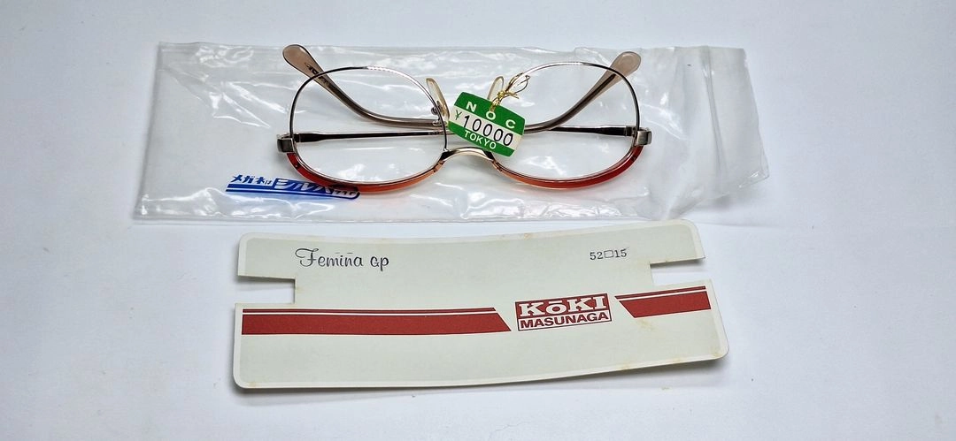 NMT-10 안경테 52mm 하금테 골드 일본 빈티지 데드스톡 아메카지 Y2K 레트로 클래식 앤틱 복고 아이웨어 이미지