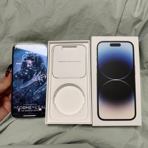 아이폰 14Pro 1TB 아이폰 14프로 1테라 실버 팝니다. 이미지