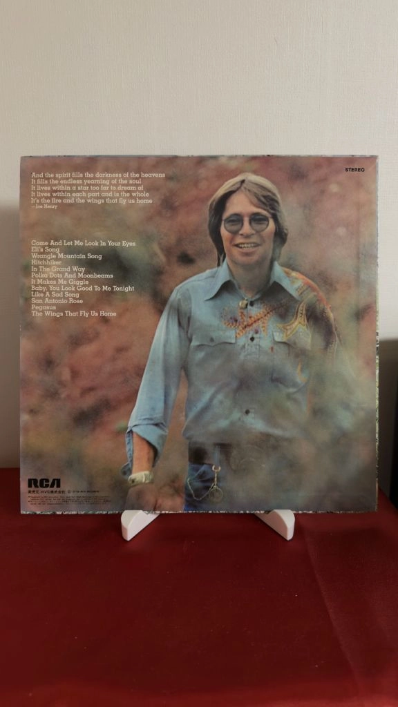 (존덴버 11집 LP)John Denver Spirit 이미지
