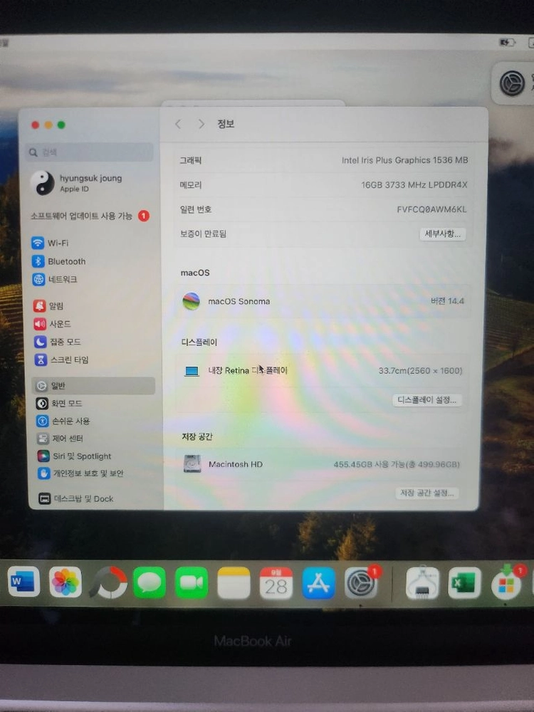 맥북에어 2020 I5 16GB / 512GB 이미지