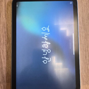 아이패드 미니 7세대(A17 Pro) 256기가 총사이클 15회 배터리 효율 100% 팝니다 이미지