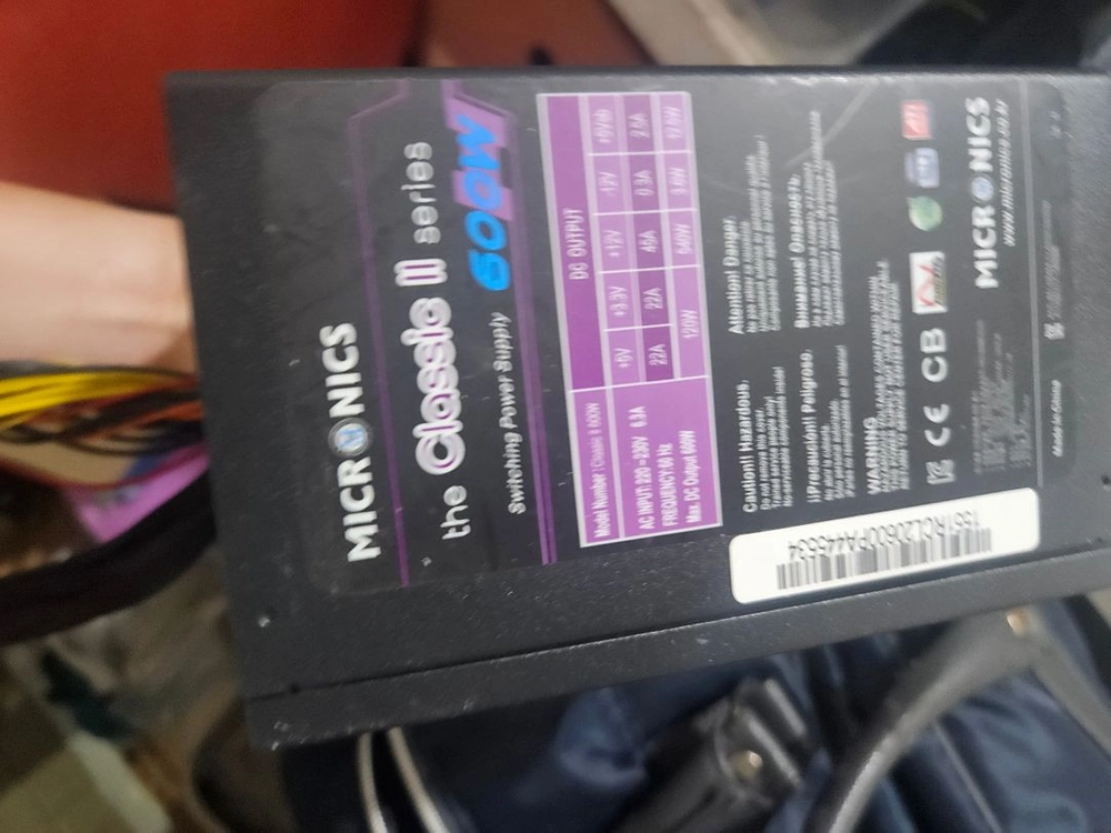 앱코 미니타워 pc 케이스와 마이크로닉스 600W 파워 일괄 이미지