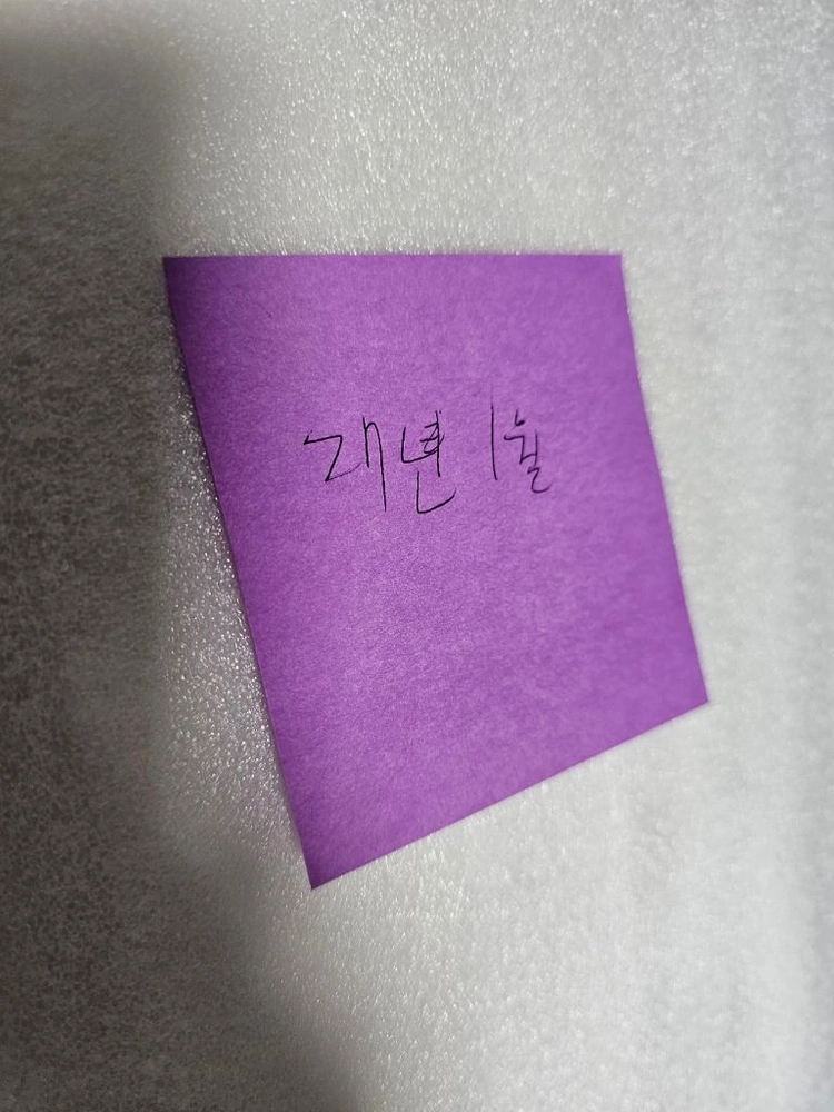 잘만 Reserator5 Z36 ARGB Black 수랭쿨러 이미지