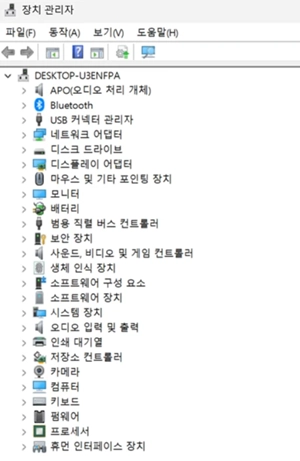 레노버 ThinkBook 15 G5 ABP(Ram 16gb) 팝니다. 이미지