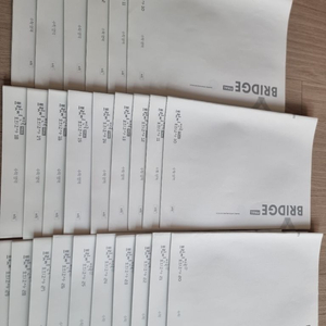 2026 시대인재 파이널 브릿지(수학) 이미지