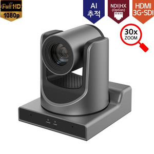 QonHD6030XN 추적카메라 30배줌 PoE지원 IP 카메라 화상회의카메라 ptz카메라 교회 학교 회의실 이미지