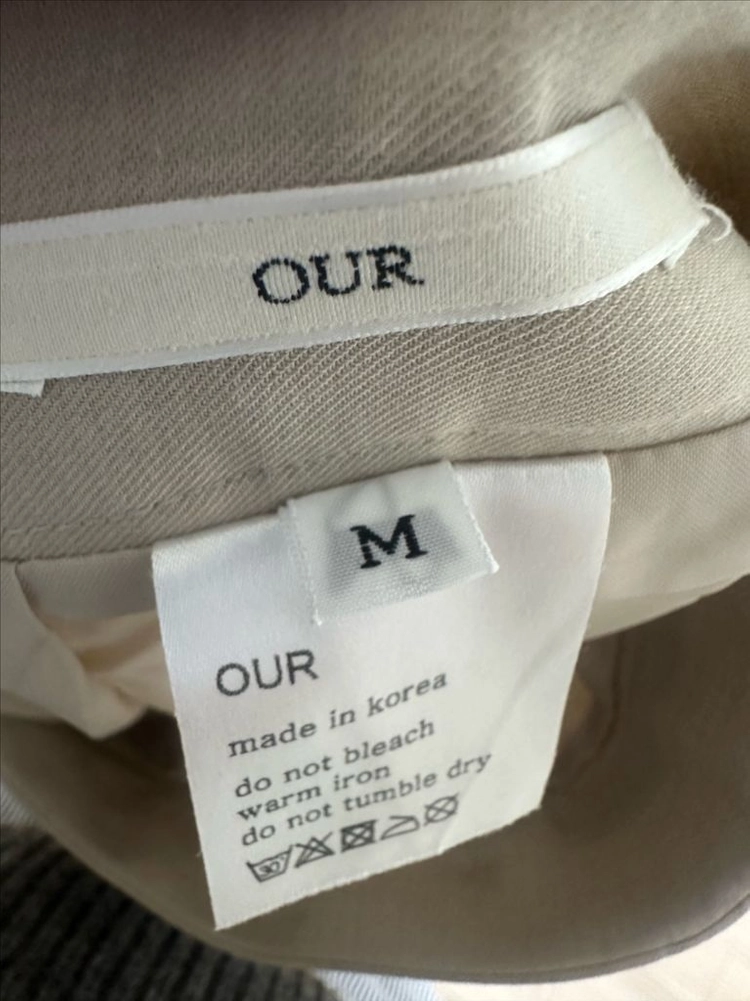 Our 스커트 베이지 m 이미지
