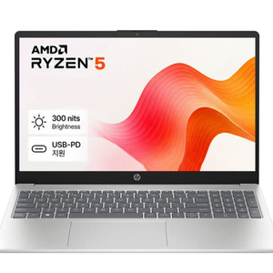 미개봉 HP 2026 노트북 15 라이젠5, 512GB, 16GB, Free DOS, 15-fc1061AU 이미지