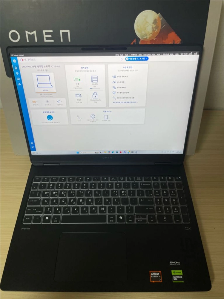 HP 오멘 MAX 16 게이밍 노트북RTX 5070 Ti 이미지