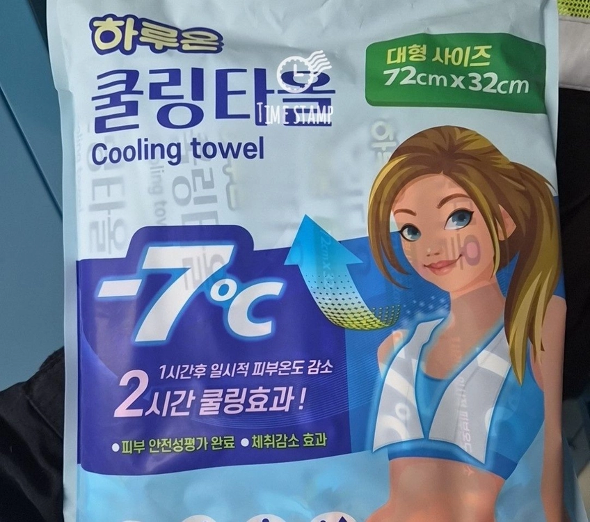 토이스토리 히퍼 캔디 껌 외 여러잡템 이미지