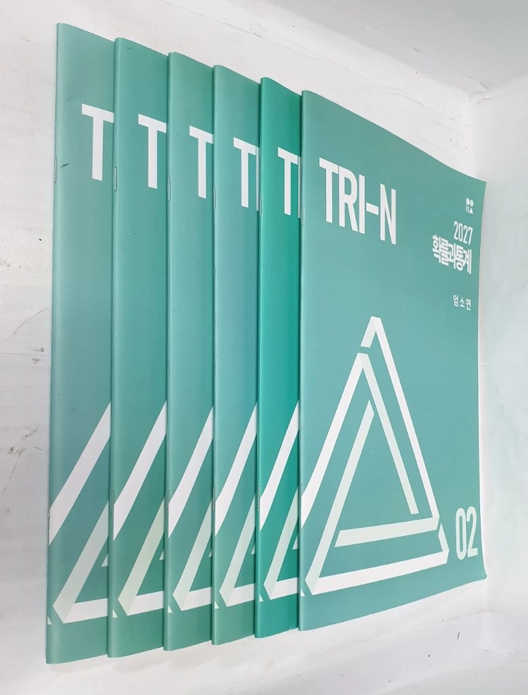 2027 TRI-N 엄소연 확률과통계 2.4.5.6.7.8호 - 15,000원 이미지