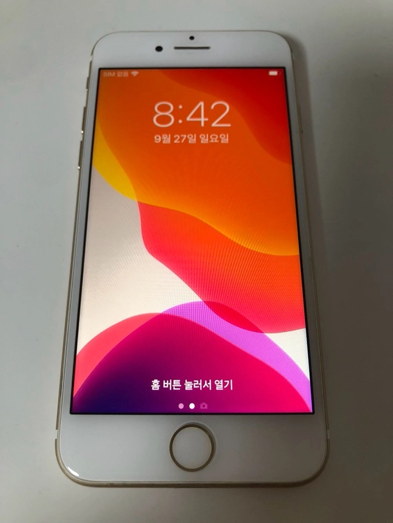 아이폰7 골드 128기가 판매(90831) - 안심되는 중고거래