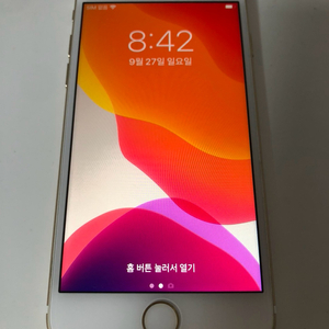 아이폰7 골드 128기가 판매(90831) 이미지