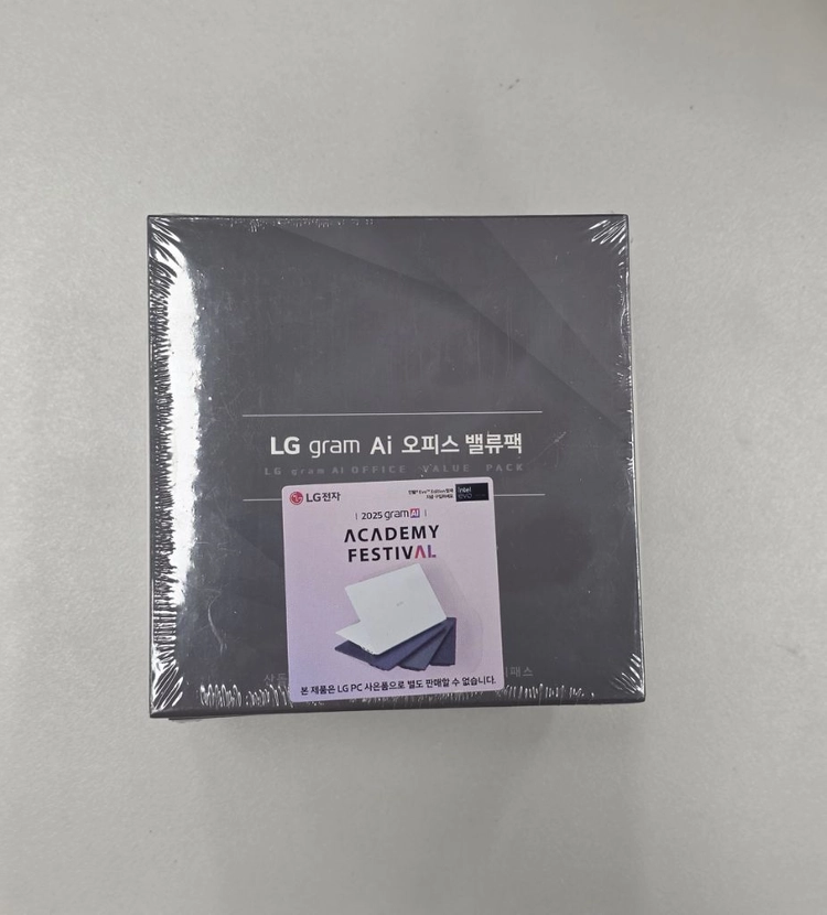 미개봉 LG gram AI 오피스 밸류팩 판매합니다 이미지
