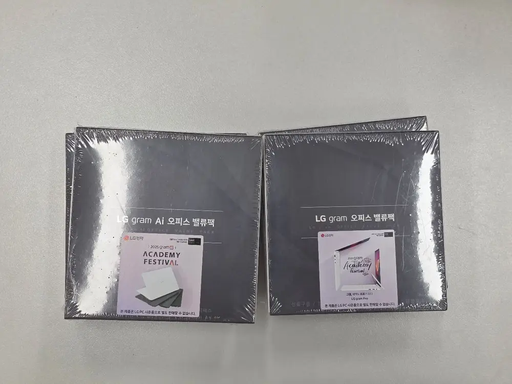 미개봉 LG gram AI 오피스 밸류팩 판매합니다 이미지