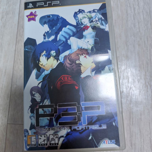 psp 페르소나3 포터블(설명서 포함) 한글판 판매합니다 이미지