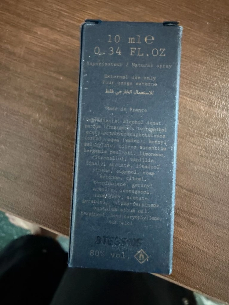 [미사용 정품] 블루탈리스만 엑스트레드퍼퓸 10ml 이미지