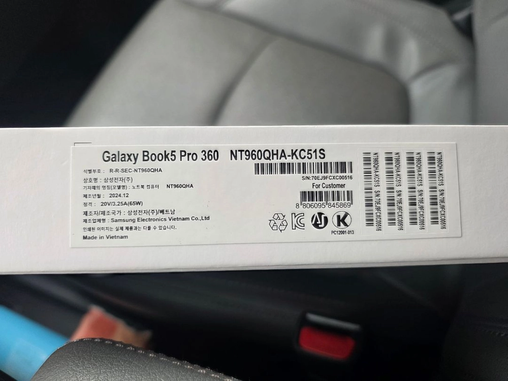 2-in-1 컨버터블 노트북 이미지