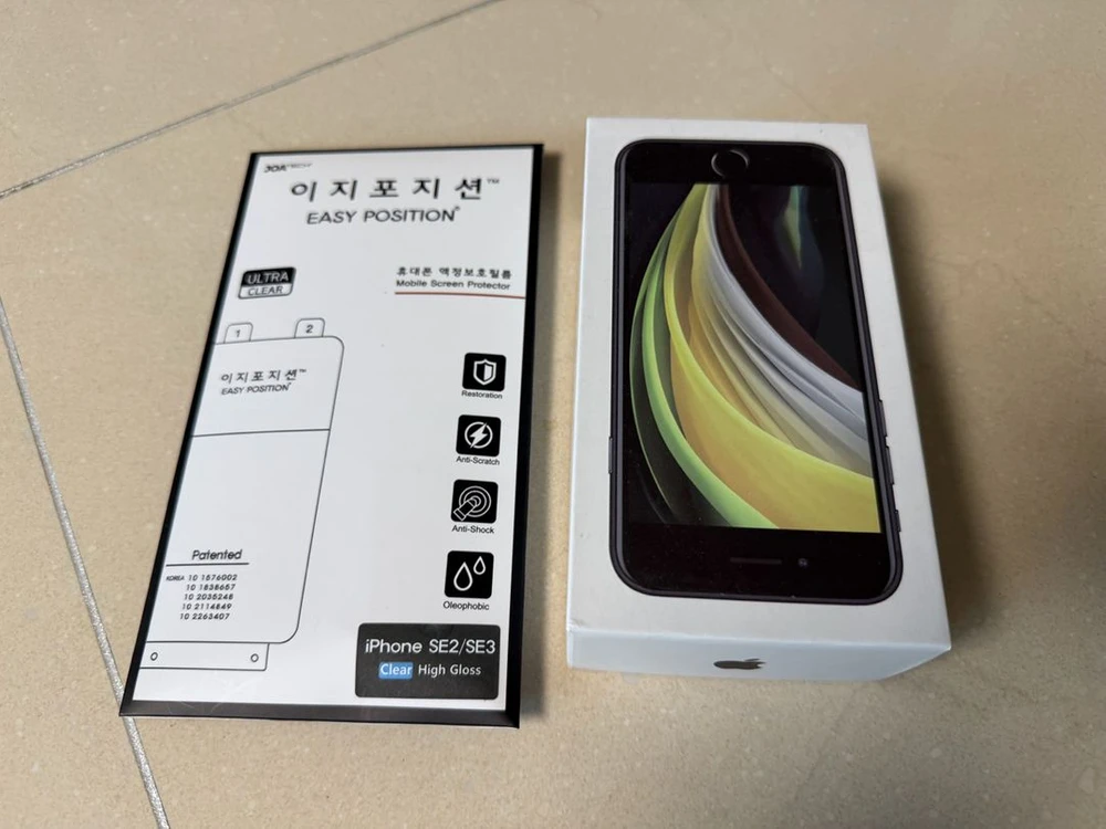 KAEI DAP5 (ess9039pro)+ 아이폰 SE 2세대 이미지