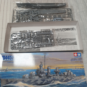 1/350 플레쳐 이미지