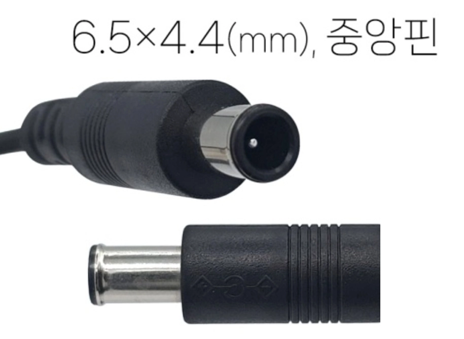 삼성 모니터 어댑터 14V 4.5A 이미지