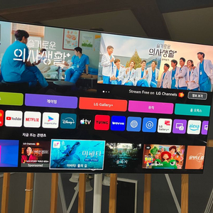 Oled55C2 (LG올레드 55인치TV) + 스탠드 이미지