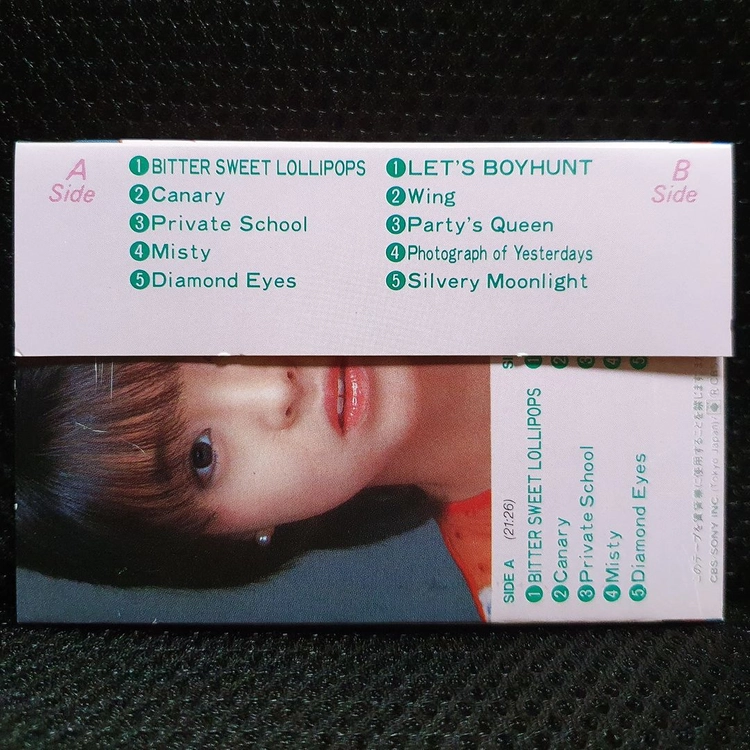 마츠다 세이코 Canary 카세트 테이프 이미지